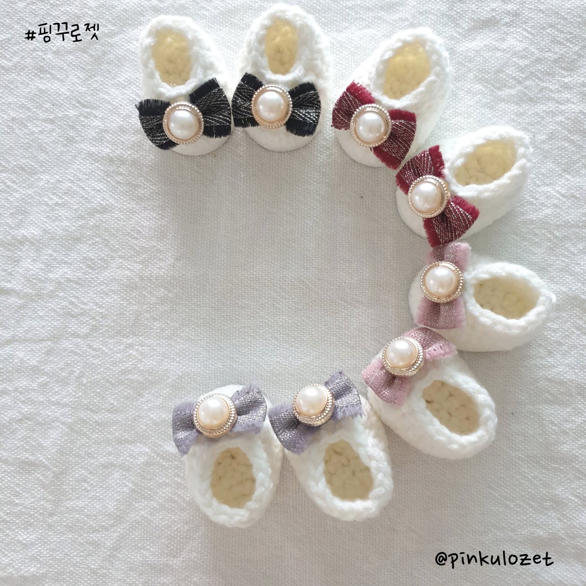 📢  RT + FOLLOW 추첨 2분을 뽑아
핑꾸로젯에서 제작하는 예쁜 의상 or 뜨개 신발을 드립니다😍

주문량이 많아지면 조기 마감될 수 있습니다😥

📢 폼 안의 내용을 꼭 꼼꼼하게 읽어 주세요.
계좌와 자세한 공지가 포함되어 있습니다❣

PINKULOZET - 3차 주문서♥
naver.me/FOiW5sRe