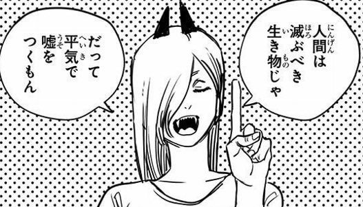 @Maido_mido 