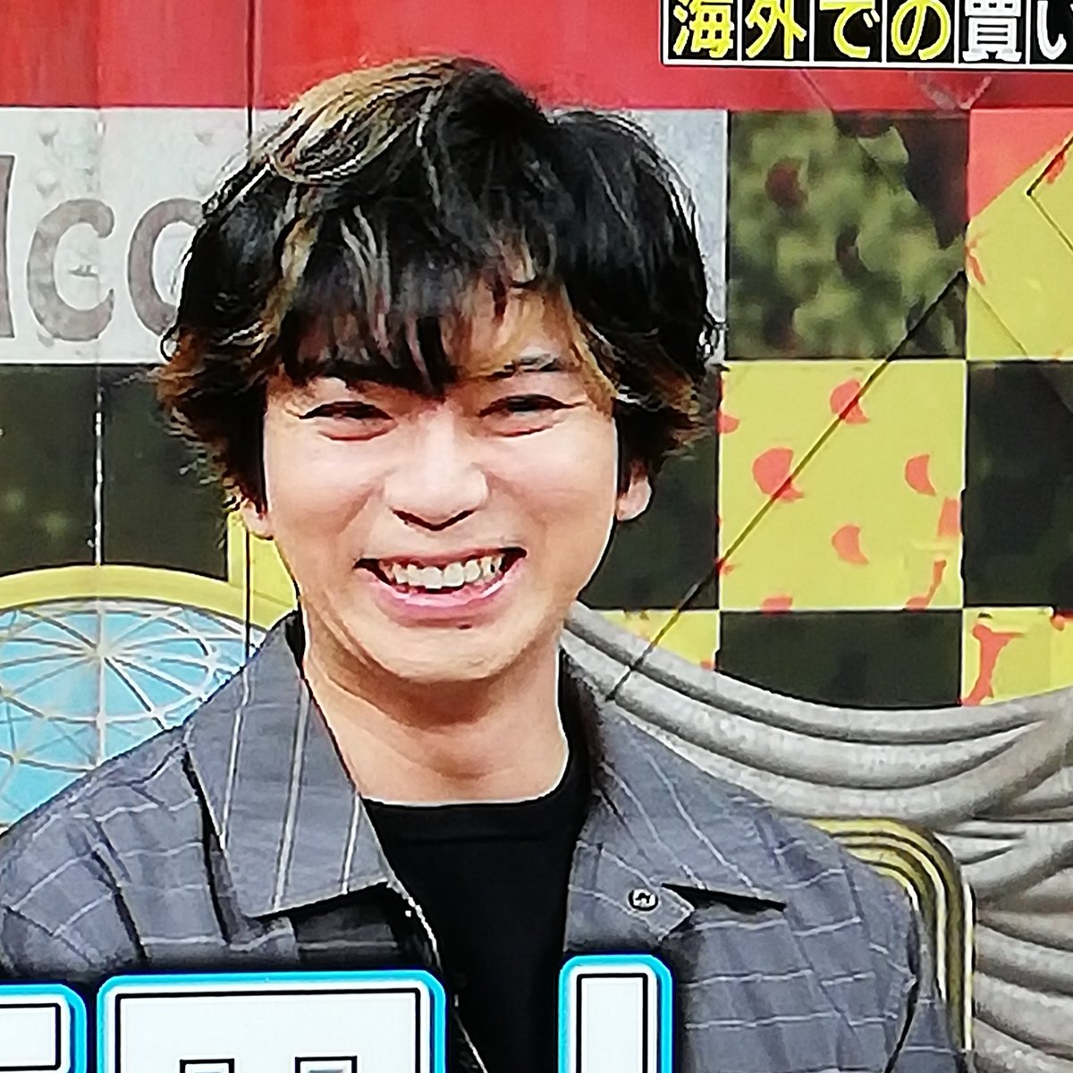 19年11月2日 嵐にしやがれで 松本潤 が話題に トレンドアットtv