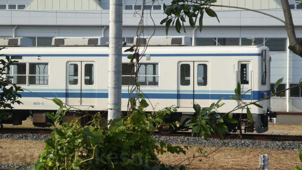 azumatakeshi's tweet photo. 【祝!東武800系 805F 修理完了!】
踏切事故 805F 北春日部で修理後、南栗橋へ臨時入場。
点検をして運用復帰する模様。
https://t.co/vVQmyB1h8M
#東武 #800系 #805F #館林 #運用離脱 https://t.co/XlAKhOQdnF