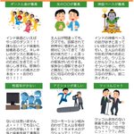 インド映画に興味はあるんだけど、どれを観ればいいのか分からない･･･!そんな方におすすめの作品6選!