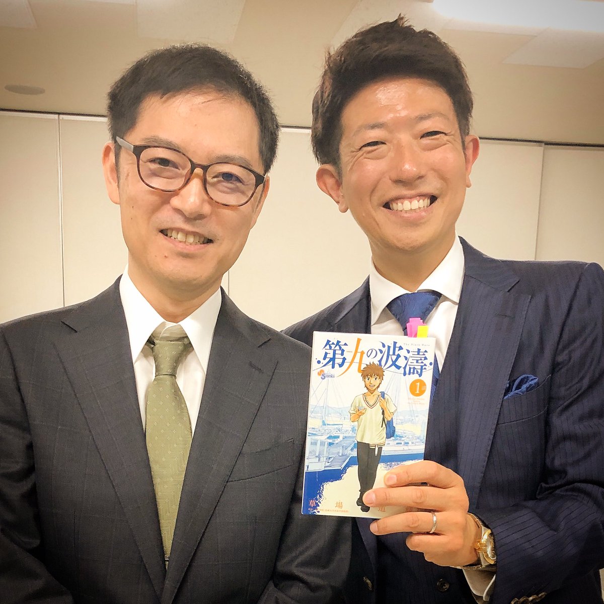 市原隆靖 長崎大出身の漫画家 草場道輝さんにインタビュー とてもシャイで誠実な方でした 実は同じ歳 草場道輝 第九の波濤 少年サンデー