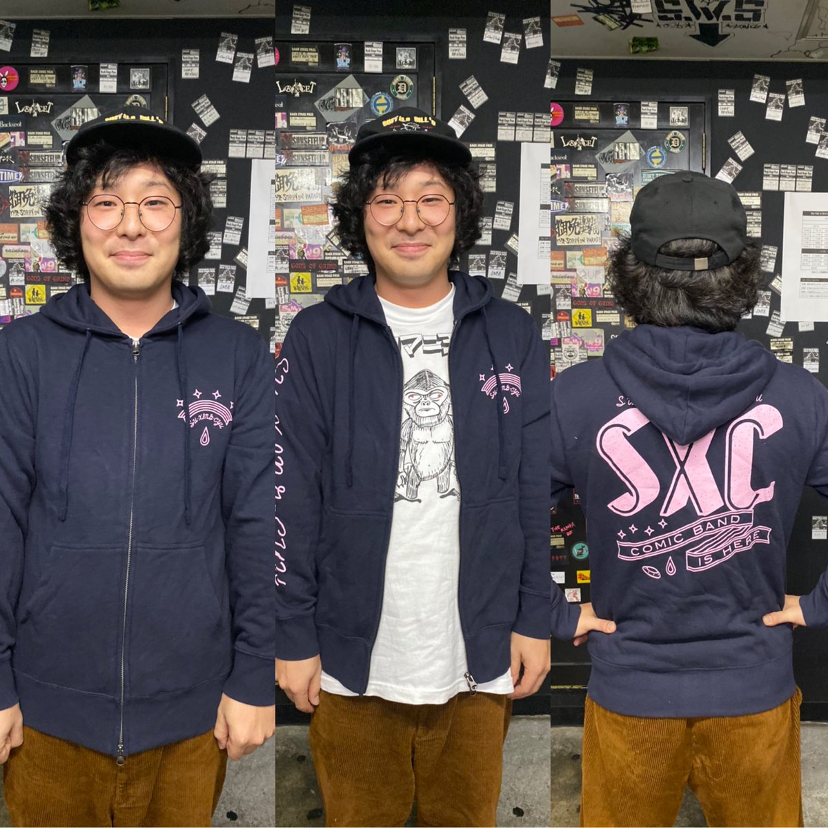 パーカーサイズ着用写真】 まさやん 165cm Mサイズ着用 U太 174cm L