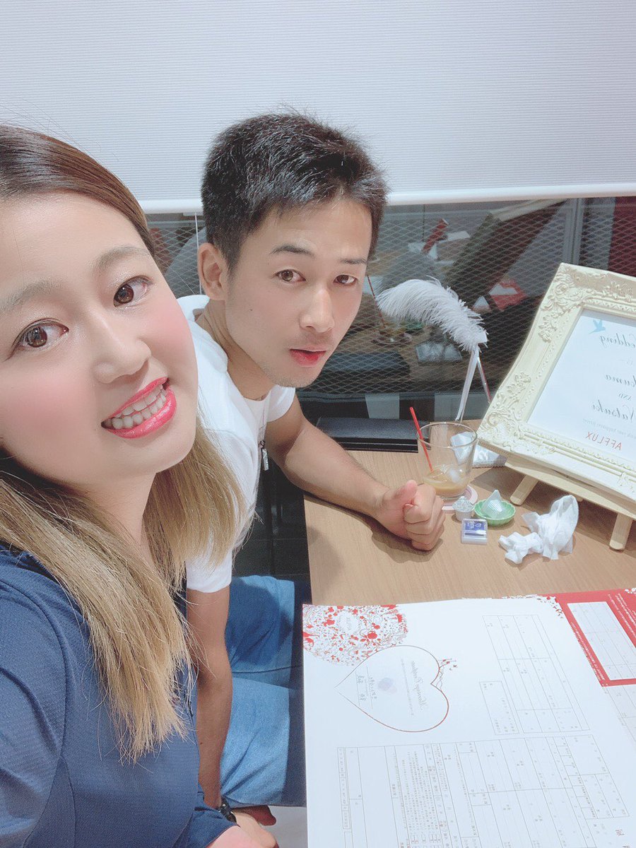 RoadGrand's tweet photo. 今日で夏希と付き合って9年目
本日入籍しました❗️
9年間も長い間
待ってくれてありがとう！
改めて2人で頑張っていきます！！
今までいろんな人に
お世話になってきたけど
これからも2人共々
よろしくお願いします🙇‍♂️ https://t.co/f0iwm2D9Fe