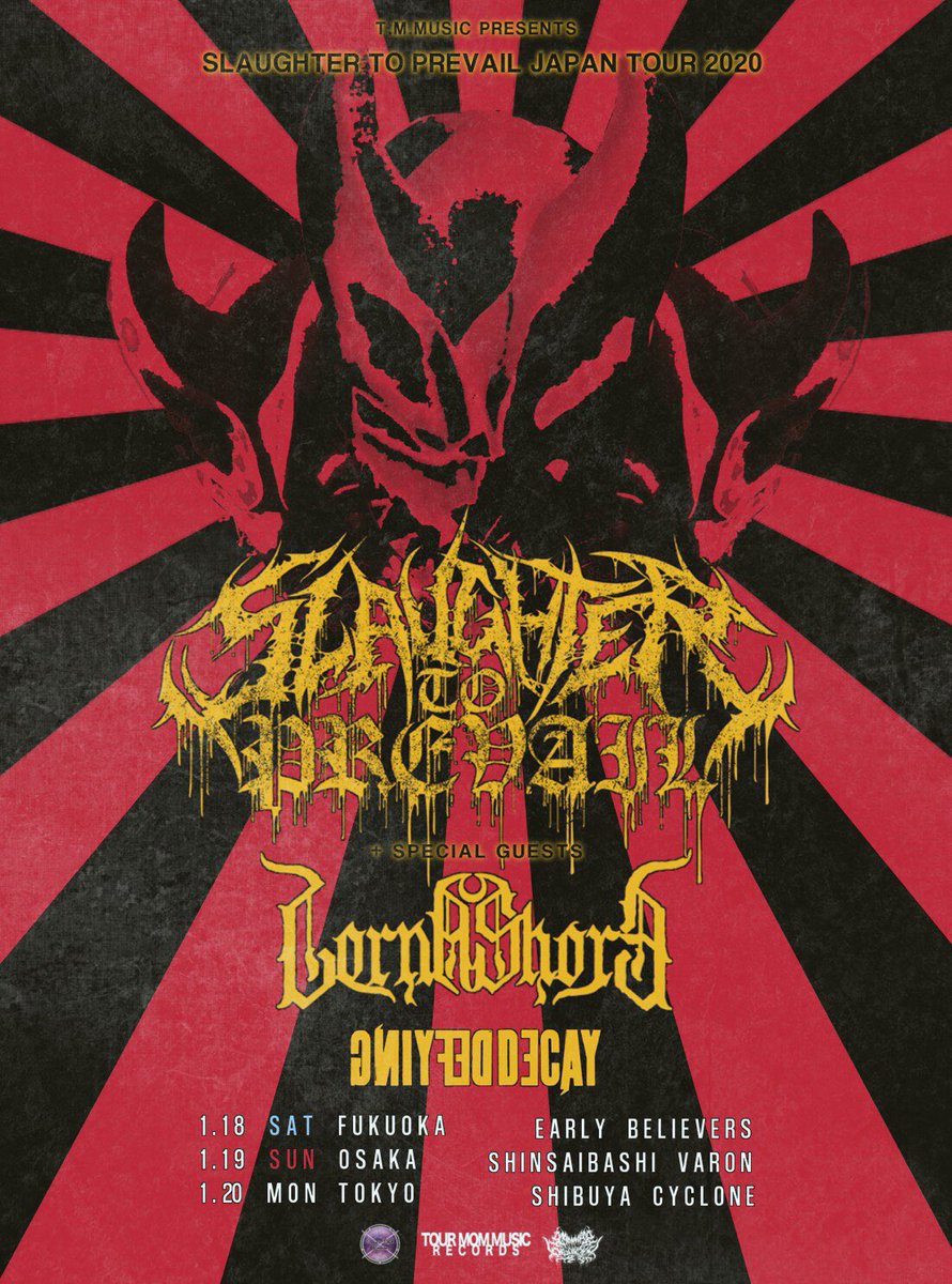 Slaughter To Prevail Japan tour 2020が発表されましたね！ ロシアの
