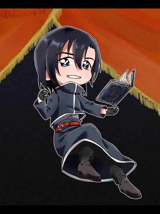 まつだ・はぎわら 
