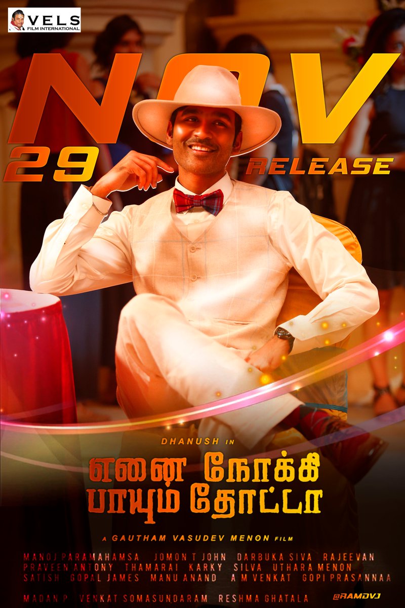 Ram_Dvj's tweet photo. #mydesign #podravediya intha time miss aagathu
#enptfromnov29th #ENPT #ENPTUPDATE romba varshama wait pannuna oru love story 😍😍semma happy ah iruku @AsuranSonai @PettaikaranMeme @PeaceBro9533 @DFC_Vijay_ @jigar_Dfan @muthuvijay93 @NithraVj @NishithaD_blood @Swetha_Dfan https://t.co/vZaOmYxTna