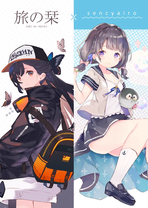 【CC福岡 お品書き】
11月4日「S32a」sencyairoにてお待ちしております!新しく作ったアクリルキーホルダーや、既刊などを頒布致します。朝のよーさんの本も委託予定です。このポスターを目印に是非お立ち寄りいただけると嬉しいです!どうぞよろしくお願いします!#CC福岡50 