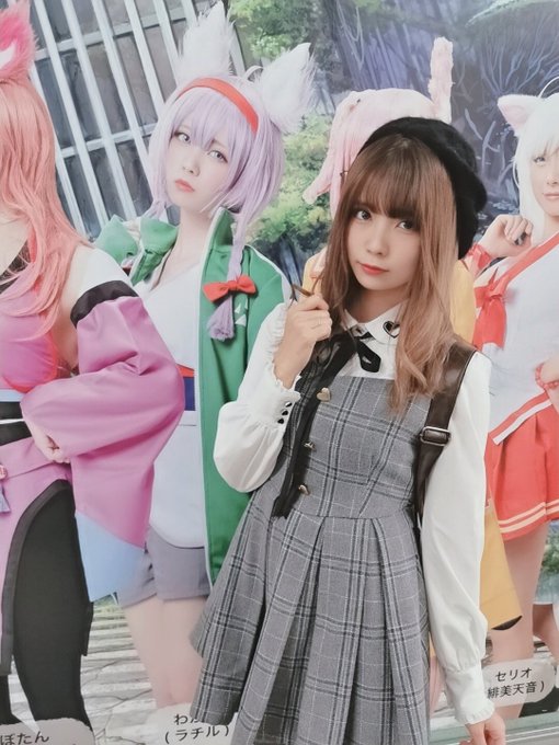 コスプレイヤーラチルのTwitter画像19