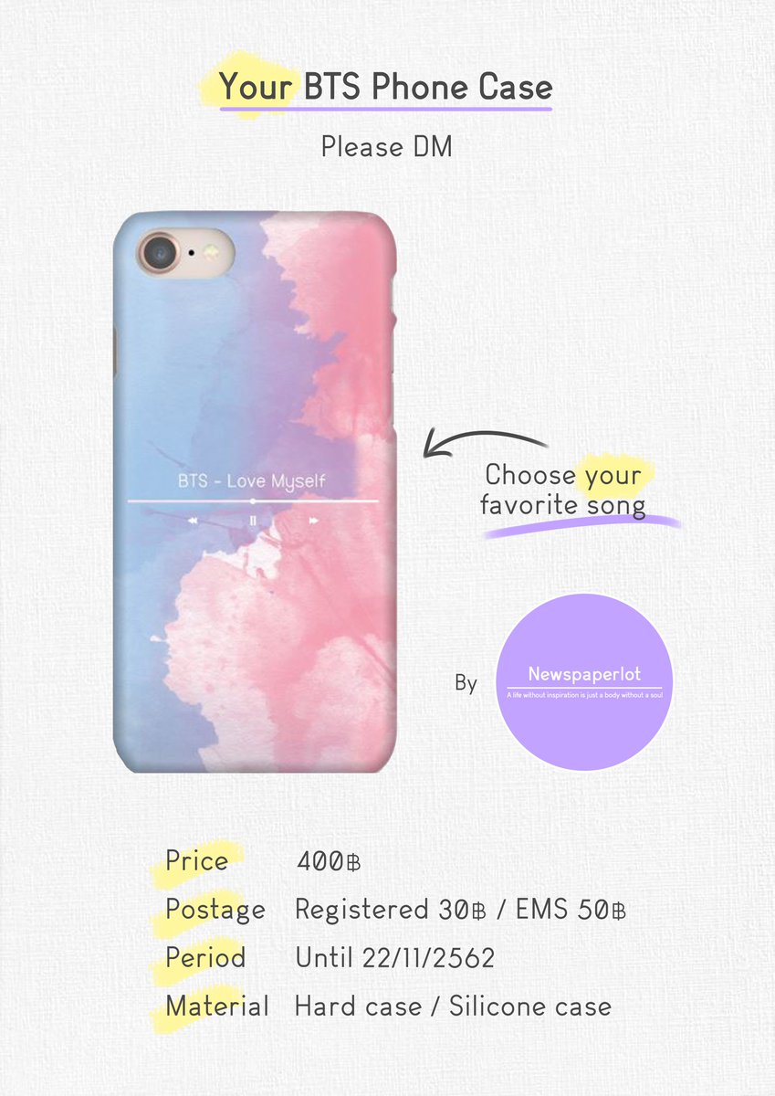 newspaperlot's tweet photo. Pre order เคสโทรศัพท์BTS กับเพลงโปรดในเพลย์ลิสต์ของคุณ รอบที่2
💜มี2วัสดุเคสแข็ง, ซิลิโคน
💛 400฿
💚ปิดรอบ 22/11/2562
❤️ลทบ.30 / EMS50
📱รุ่นโทรศัพท์ https://t.co/ZLQSrUM3wT

🌗สั่งซื้อได้ทาง dm นะคะ
#Newspaperlot #ตลาดนัดบังทัน #ตลาดรถไฟบังทัน #BTS https://t.co/07ieAa7teJ
