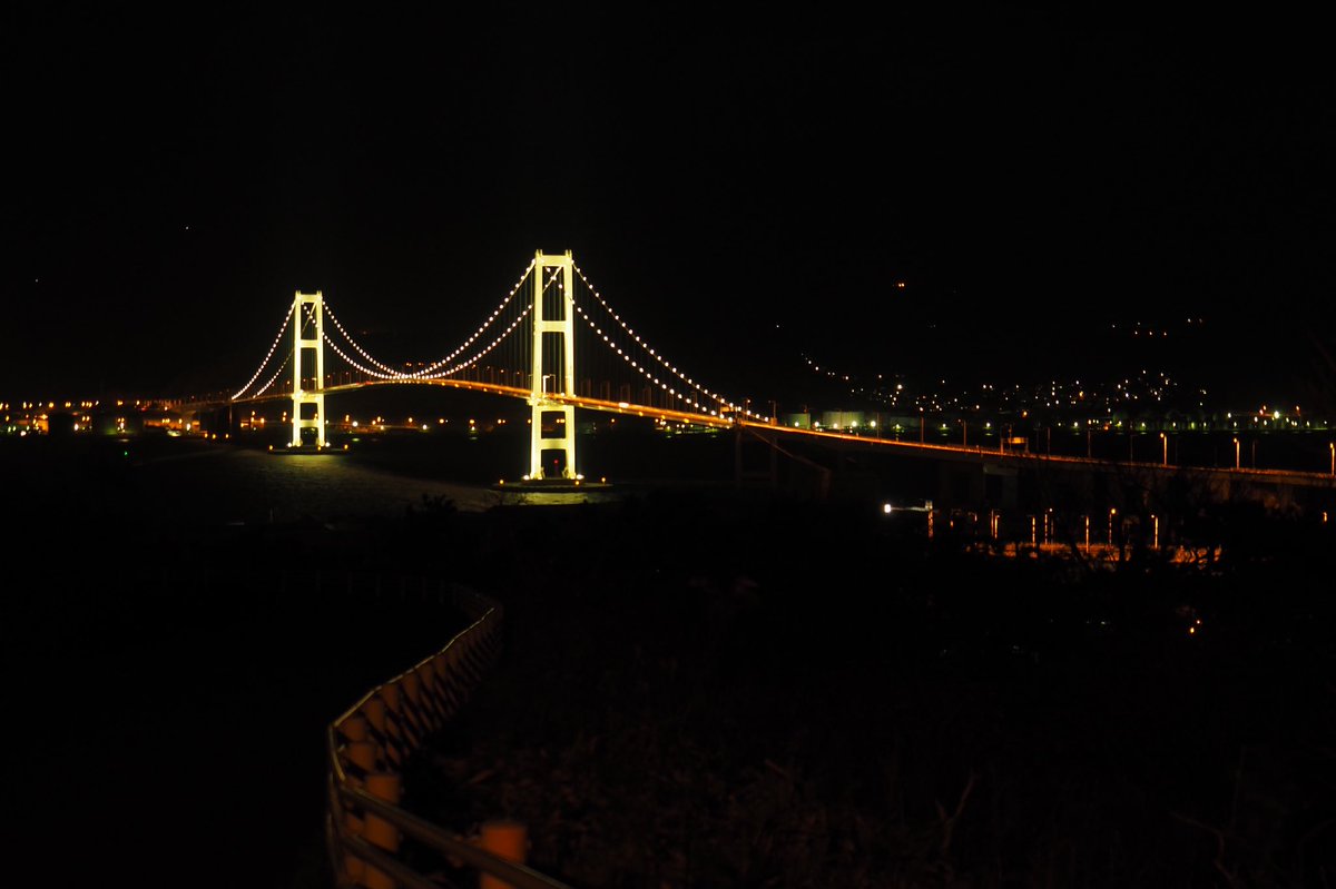 橋 