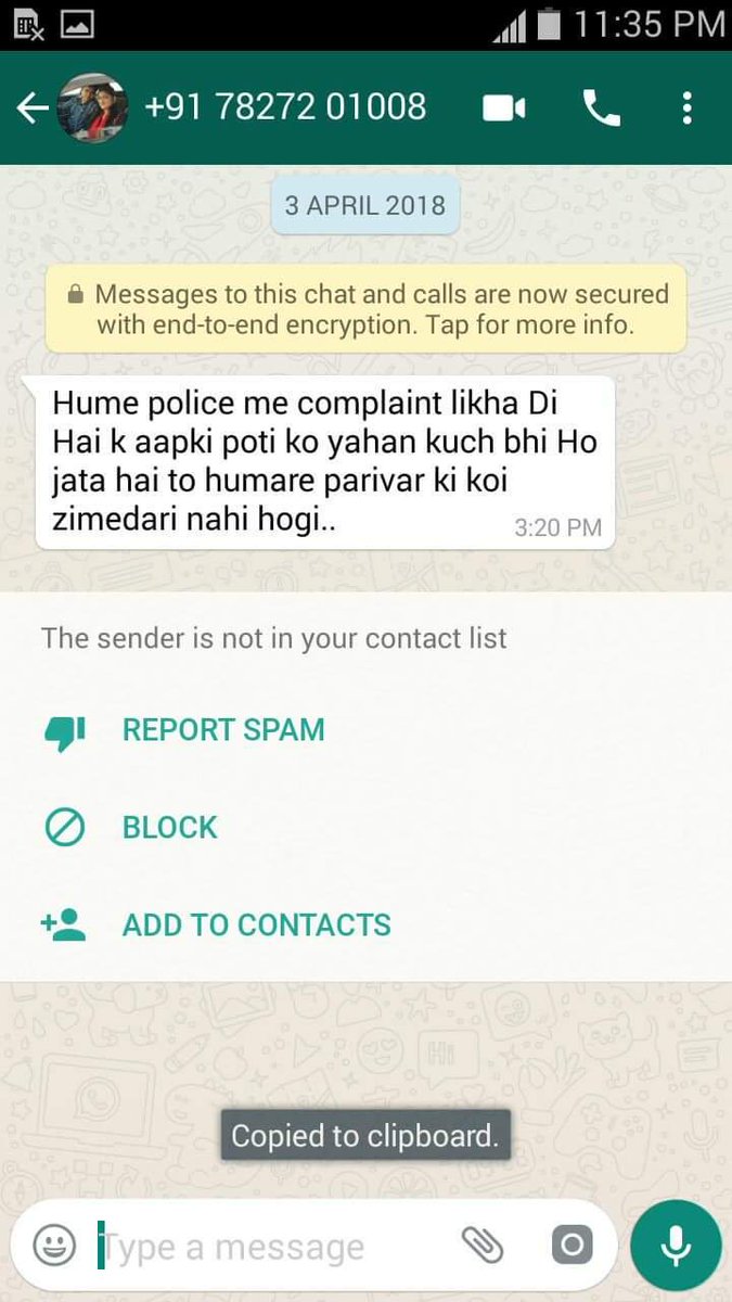 iamarunjain's tweet photo. @hapurpolice @igrangemeerut @Uppolice @adgzonemeerut @bstvlive @ghaziabadpolice @noidapolice @shahjahanpurpol @baghpatpolice @upcoprathore @VishalS68547293 @Rahulsiupp @igrangemeerut श्रीमान महोदय, भारतीय संविधान के किस कोने में लिखा है, कि पारिवारिक विवाद की आड़ में एक बच्ची पर जुल्म करना न्यायोचित है?
मेरी बेटी से सम्बंधित कोई भी केस कोर्ट में विचाराधीन नहीं है। विनती है कि इस घटना का संज्ञान जल्द लेकर कार्यवाही करें।
https://t.co/jHRTJVGu8h https://t.co/w4tbxPoRj6