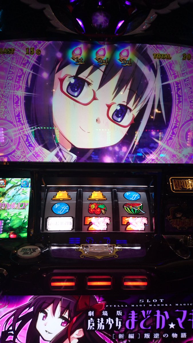 superrobot8192's tweet image. ありがとうございました！
久々に楽しく勝てました！
完走したいな～