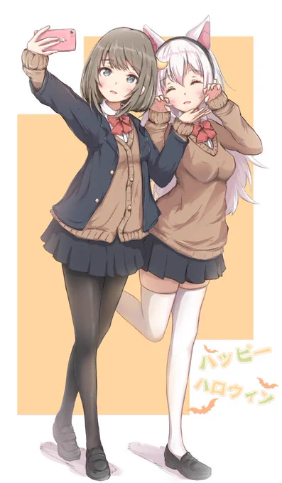 #タイツの日 
????? 