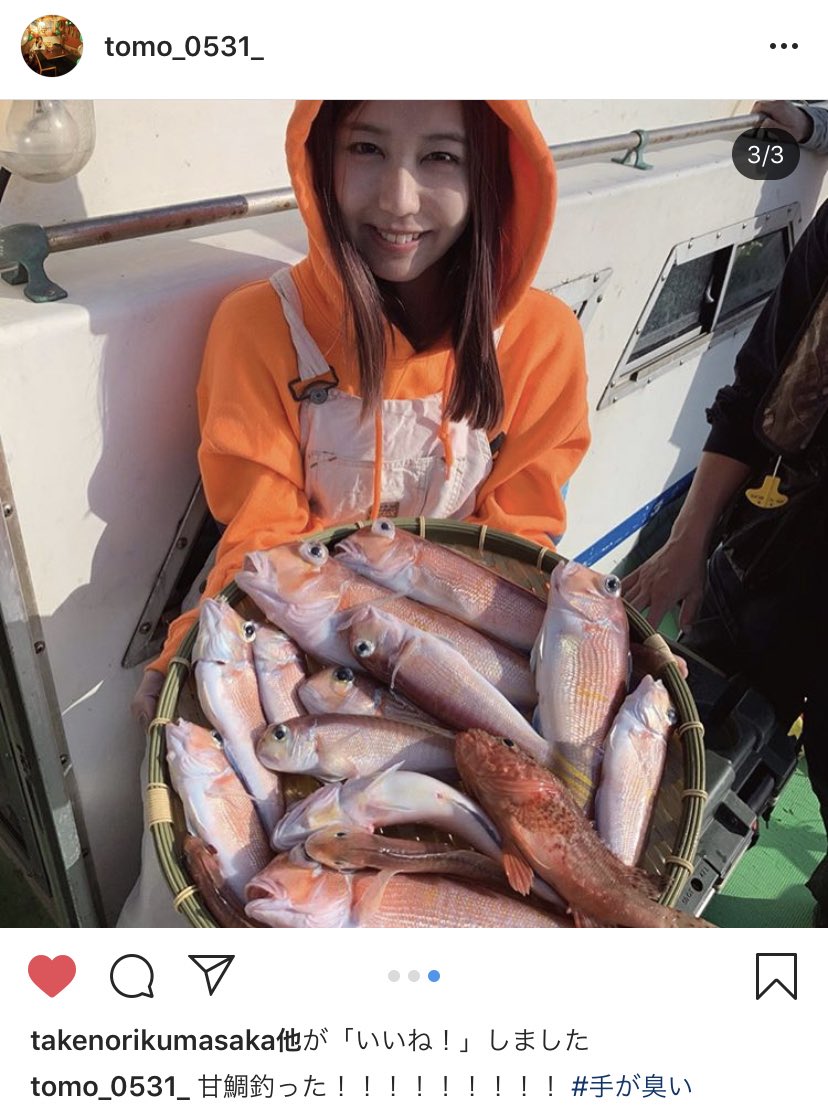 手が臭い 手が臭い