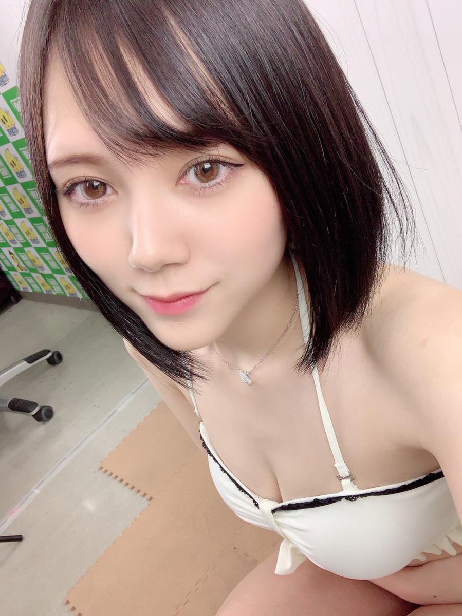 今日も一日お疲れ様😽😽
皆今日はどこかお出掛けした〜？？
おすすめのスポットがあれば教え… https://t.co/hJrpPjwr6F #ミスid2020 #涼森れむ #プレステージ #PRESTIGE #AV #CHEERZ https://t.co/ztqNi16K3v