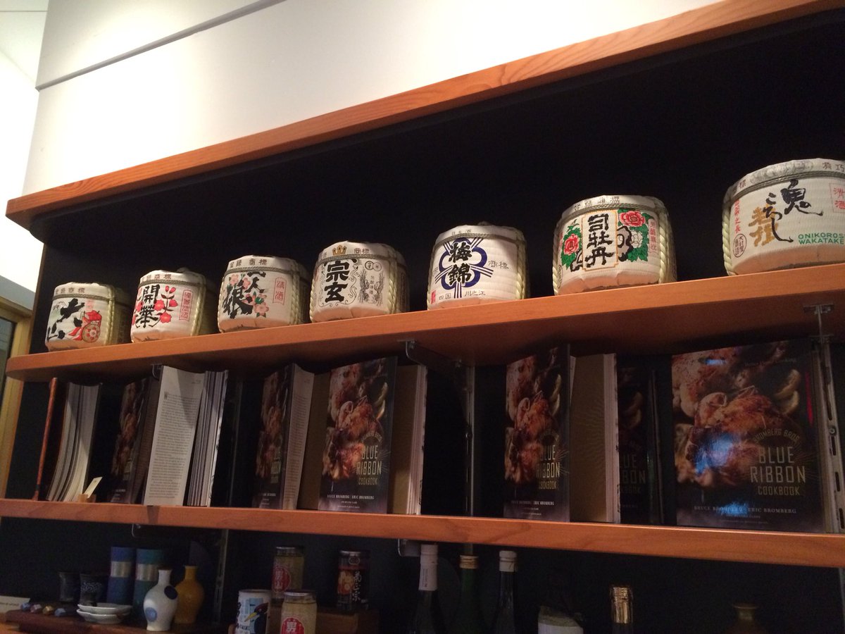 CheekyChai1's tweet photo. NYC Japanese style! #Brooklyn #NYC!😀❤️☕️#tea #manchester #darjeeling #halloween2019 #stockport #stockportmarket #looseleaf #looseleaftea #greentea #blacktea #herbaltea #fruittea #healthydrink #heaith #healthylife #englishtea #teahour https://t.co/KfGN9fcJwz