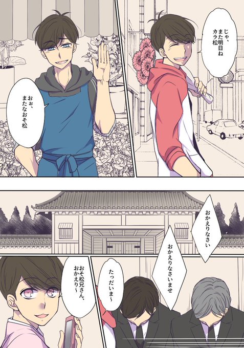 Populer Tweet Ler水無月 1 Whotwi Grafiksel Twitter Analizi Populer Tweet Ler水無月 1 Whotwi Grafiksel Twitter Analizi