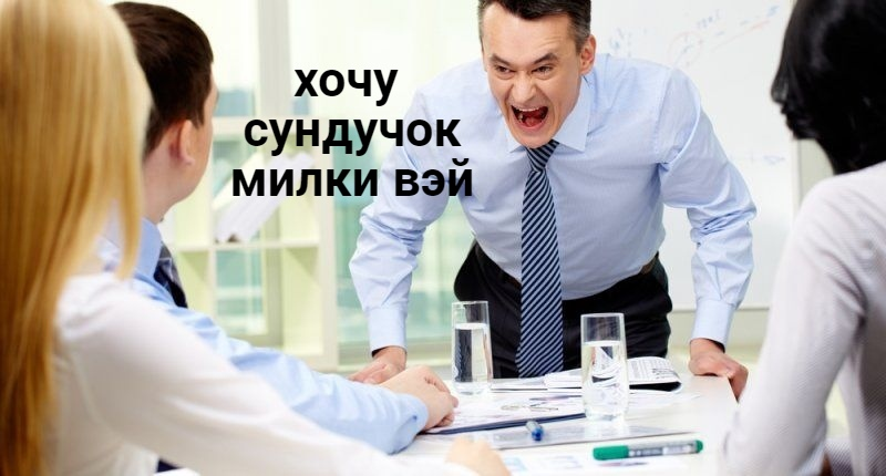 - После стольких лет?
- Всегда