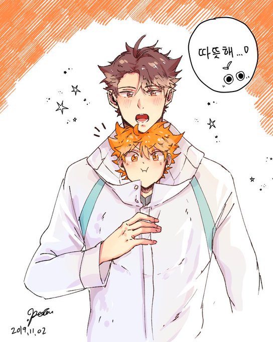 及日のtwitterイラスト検索結果 古い順