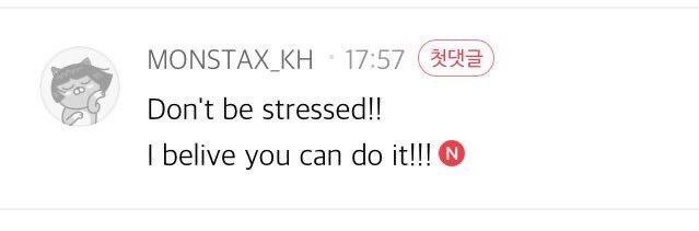IM_wut_I_am_Man's tweet photo. In case y'all don't frequent the fancafe. 
Momma KiKi believes in his children. Fighting Monbebe!🐹💙

#ShineforMonstaX #FightForMonstaX7 #사랑한다_몬스타엑스 @OfficialMonstaX https://t.co/f1LNYKDsSF