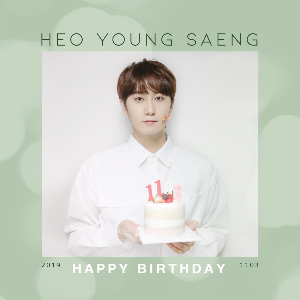 kqent's tweet photo. [#허영생] HAPPY BIRTHDAY HEOYOUNGSAENG

허영생의 생일을 축하합니다!

#HeoYoungSaeng #KQ https://t.co/Sa5BhAMf0Y