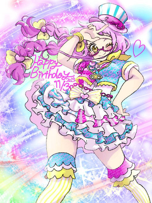 黄木あじみのtwitterイラスト検索結果 黄木あじみのtwitterイラスト検索結果