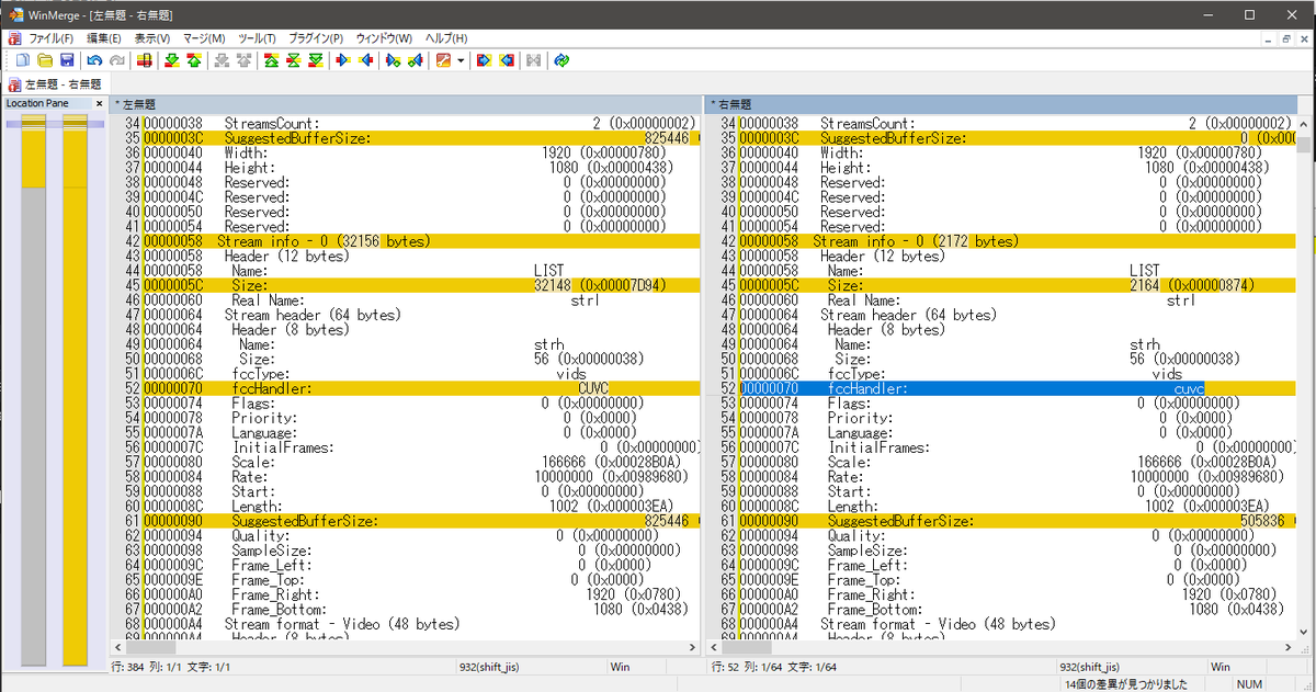 ほとんどのダウンロード Stirling 書き換え 人気のある画像を投稿する