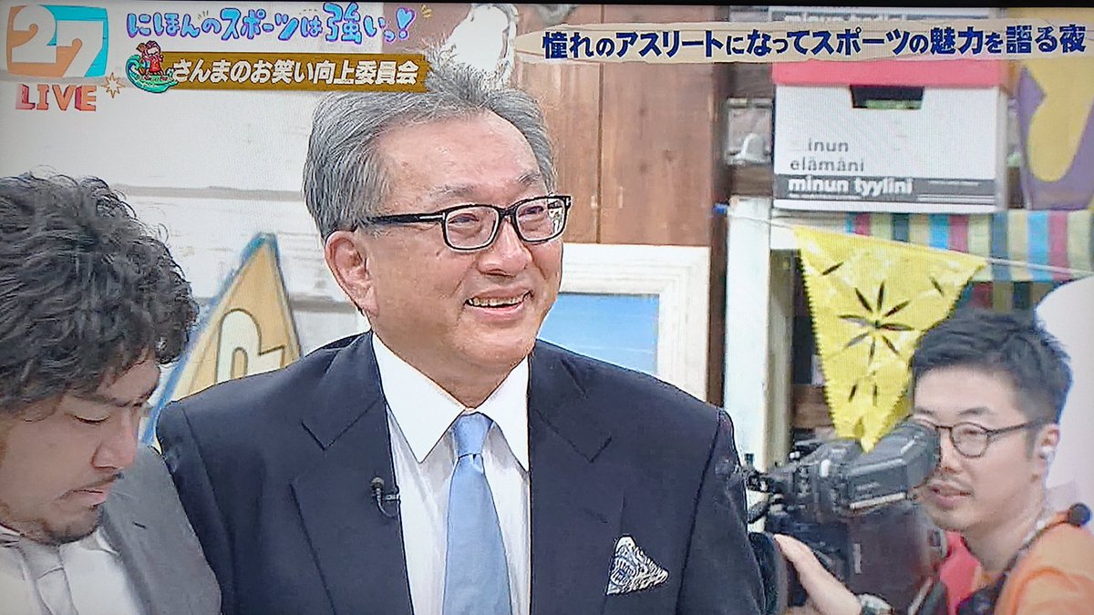 フジテレビ社長 フジテレビ社長