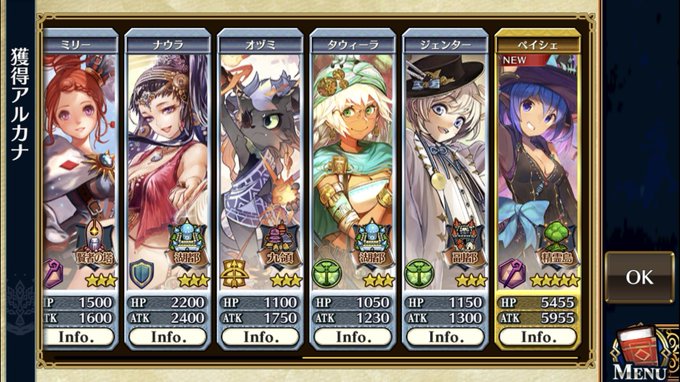 変わった 高画質 のtwitterイラスト検索結果 古い順