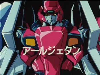 青空 Tf 特撮 映画 アメコミ人生 トランスフォーマー ヘッドマスターズと同時期に放送してたマシンロボぶっちぎりバトルハッカーズ ロボットアニメ版ビーバップハイスクールという異色作 正義側がはみ出し者で構成されてたり 悪役側が剃り込み入れた 青空 Tf 特撮 映画 アメコミ人生 トランスフォーマー ヘッドマスターズと同時期に放送してたマシンロボぶっちぎりバトルハッカーズ ロボットアニメ版ビーバップハイスクールという異色作 正義側がはみ出し者で構成されてたり 悪役側が剃り込み入れた