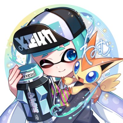 ねむ 新しいプロフィール画像 最推しの神絵師のうさん W O Nounoknown Ika Oに依頼してアイコンを描いて頂きました 絵柄が凄く好みでアイコンを描いて頂けてめっちゃ嬉しいです W ビクティニもイカちゃんも凄く可愛くて尊い限りです