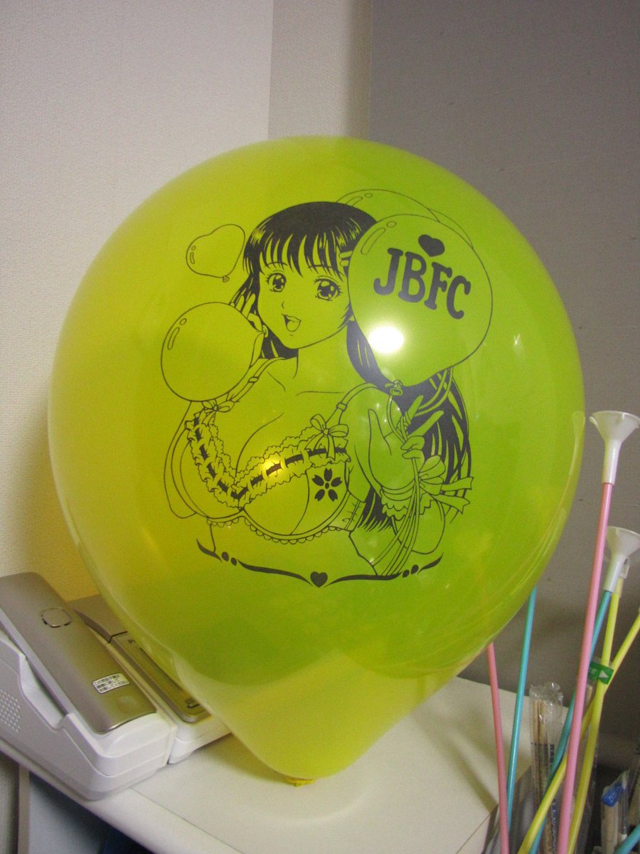 おるく(ORCUS) on X