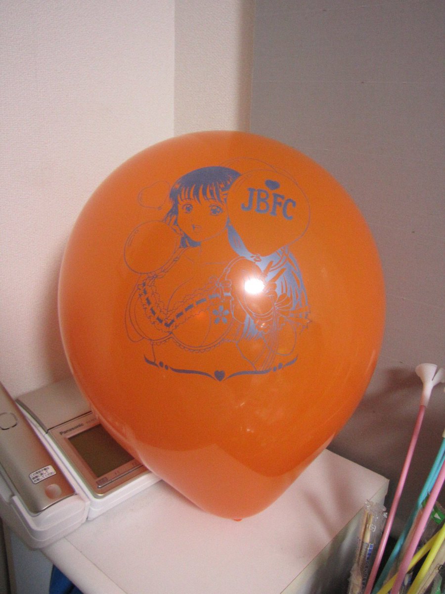 日本の風船フェチサイトの老舗、JBFCの未来（みき）ちゃん風船。購入は