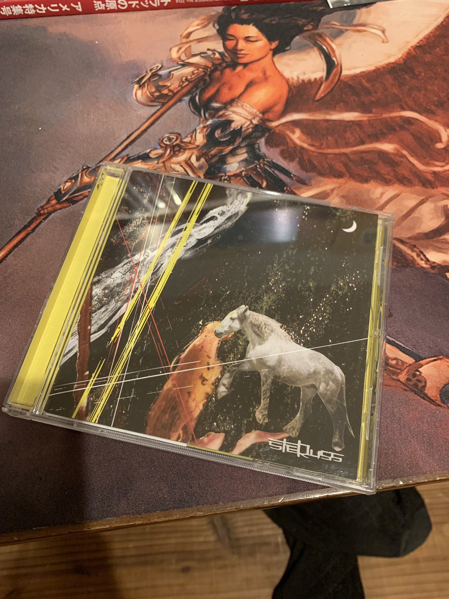 peeakaasosan's tweet photo. こないだ15年ぶりくらいに見れてCD引っ張り出して聴いている。
15年たっても変わらずカッコいい！
#steruss #白い三日月 https://t.co/SEZpj1RXwS