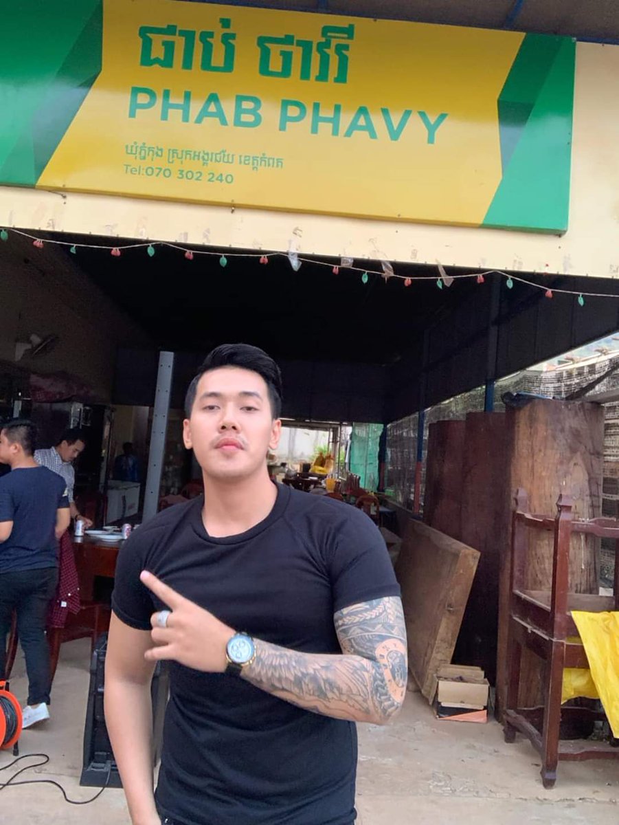 vibol44988457's tweet photo. បងញាំអីបានសង្ហាយ៉ាងនឹង https://t.co/b9OD38EFQb