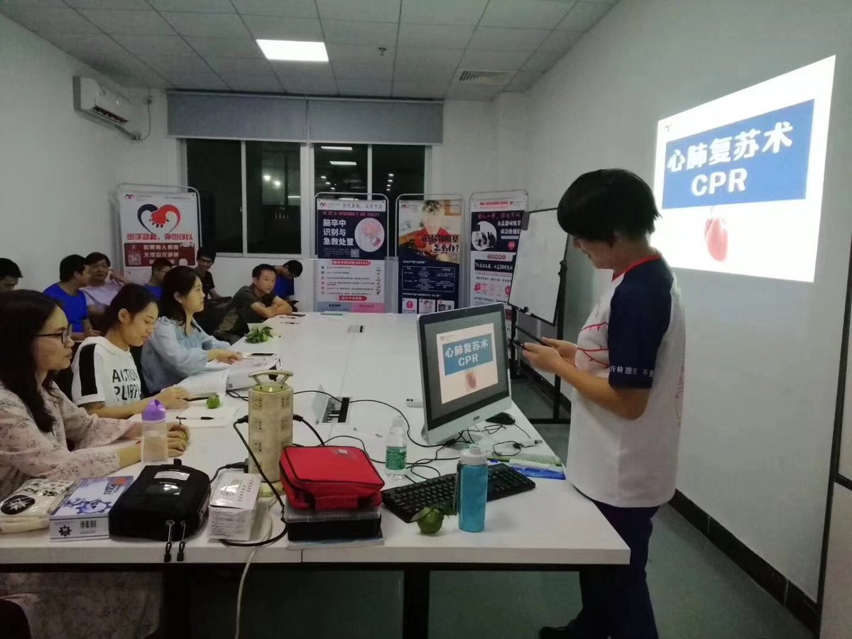 HJY_Precision's tweet photo. We train our employees how to do CPR(cardio-pulmonary resuscitation) today. It can be very helpful one day, we should all have this skill in hand. https://t.co/Q18ifgNFV4
