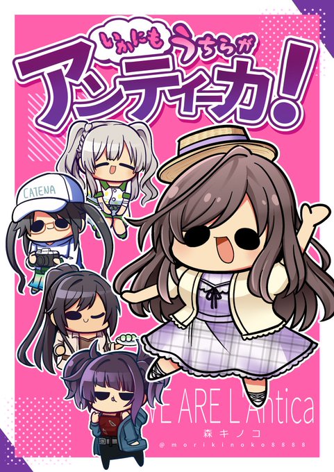 森キノコ エアコミケ3 コミ1online Morikinoko さんの漫画 506作目 ツイコミ 仮 森キノコ エアコミケ3 コミ1online Morikinoko さんの漫画 506作目 ツイコミ 仮