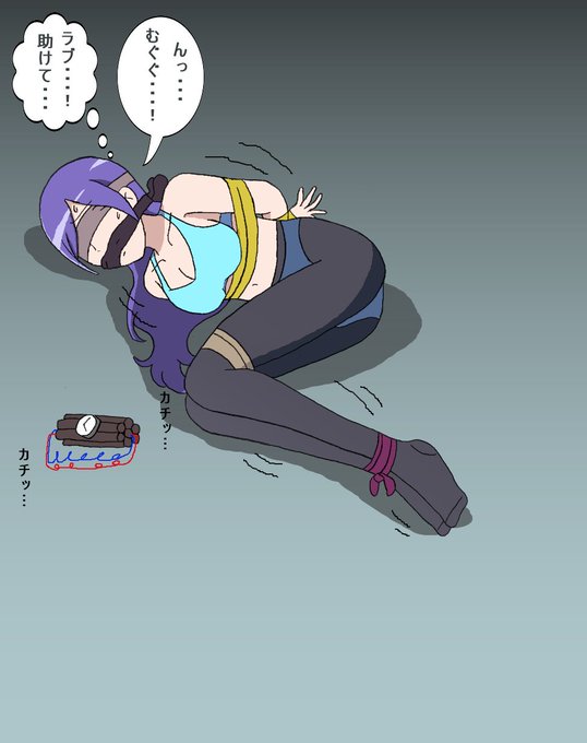 アナザーファウストさん がハッシュタグ タイツの日 をつけたツイート一覧 1 Whotwi グラフィカルtwitter分析 アナザーファウストさん がハッシュタグ タイツの日 をつけたツイート一覧 1 Whotwi グラフィカルtwitter分析