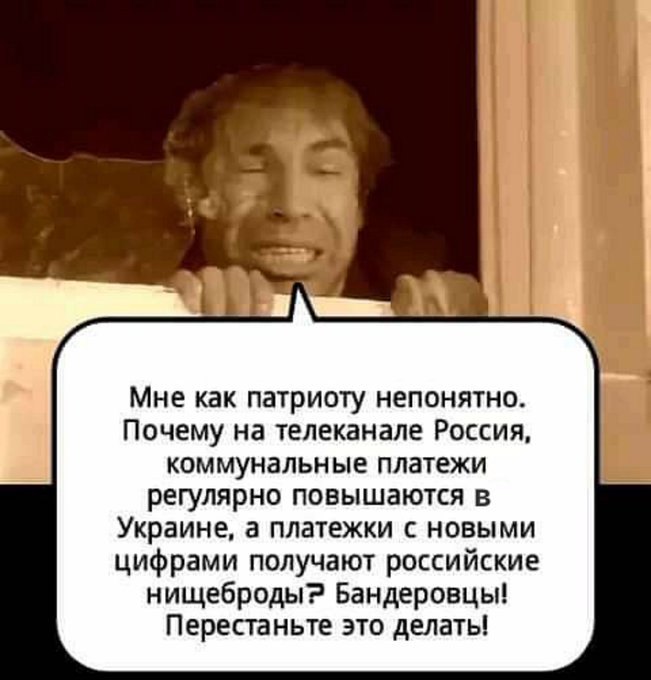 "Нафтогаз" направил новые исковые требования против "Газпрома" в Стокгольмский арбитраж, - Витренко - Цензор.НЕТ 276
