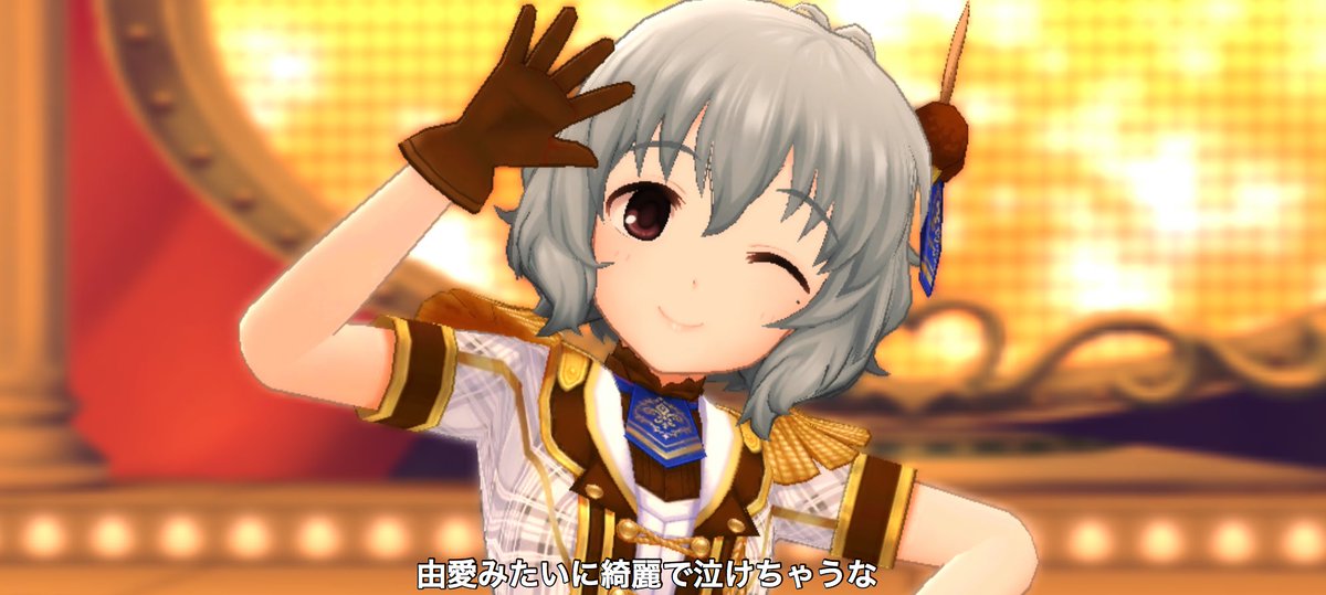 夕映えプレゼント Hashtag On Twitter