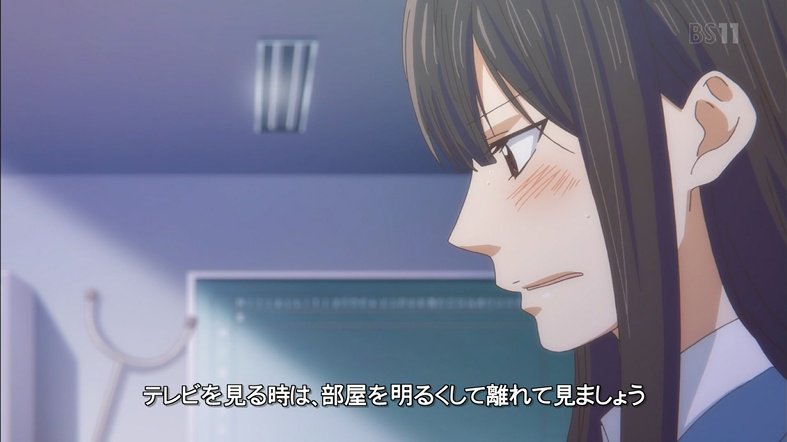 この音とまれ 第18話 感想 堂島晶ちゃん密命を帯びて箏曲部の指導係へ この音とまれ 第18話 感想 堂島晶ちゃん密命を帯びて箏曲部の指導係へ