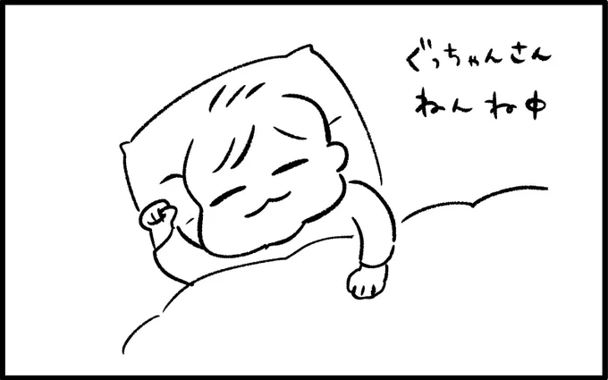 仕事が進まないよう 