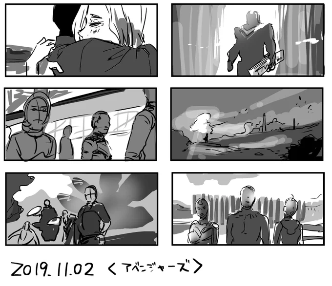 102日!!(≧▽≦)

今日はフィルムスタディした～!!
画面の奥行きも構図の力…!格好良さがえぐいね…!!! 