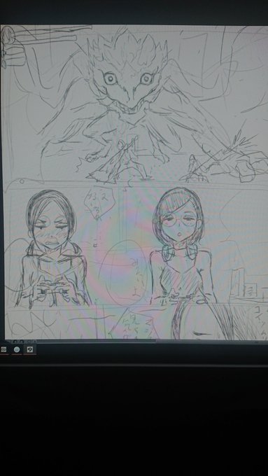 近いうちに新作上げるかもです 