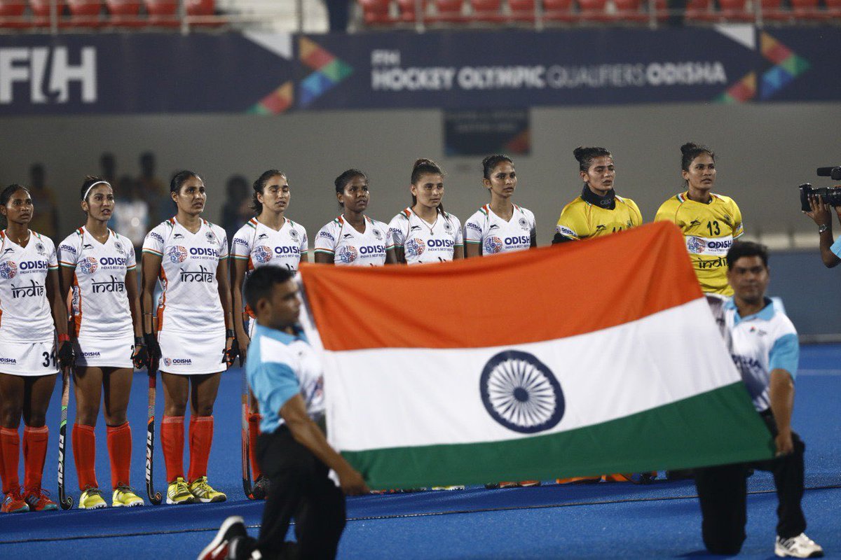 Hurray!! 

भारतीय महिला हॉकी टीम ने टोक्यो ओलम्पिक #Tokyo2020 के लिए क्वॉलिफ़ाई कर लिया है।

@imranirampal क्या शानदार गोल किया आपने, एकदम जादुई।🥰

बहुत-बहुत बधाई।