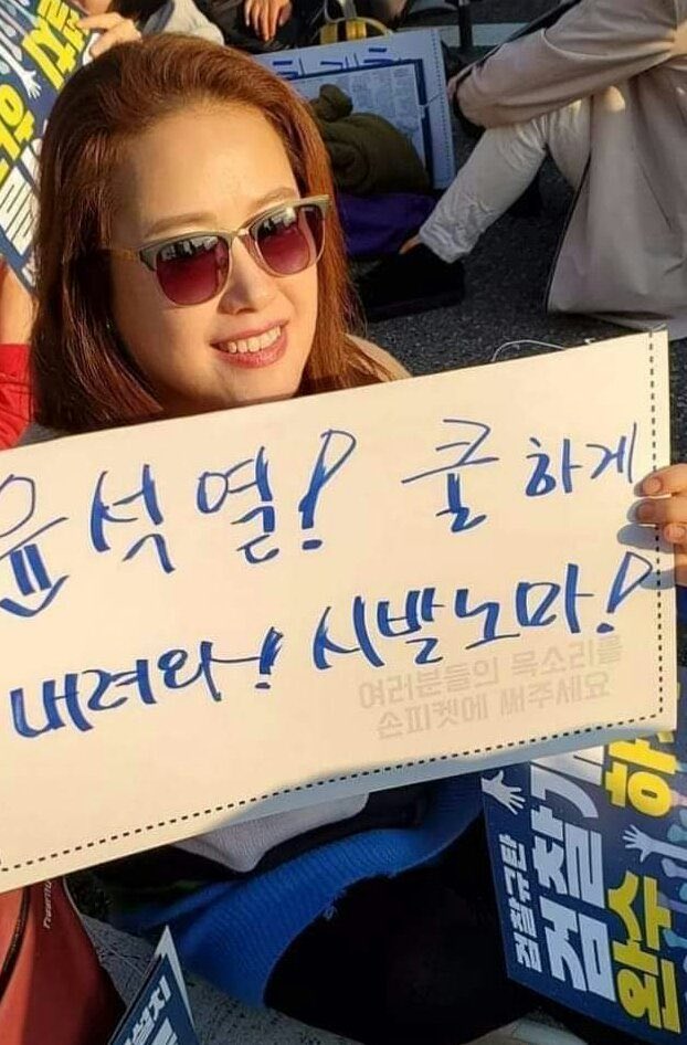 아마 이 정부가 힘들어지면 얘네들 극성 때문일거야.