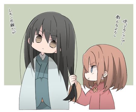 銀魂 桂 可愛い イラスト