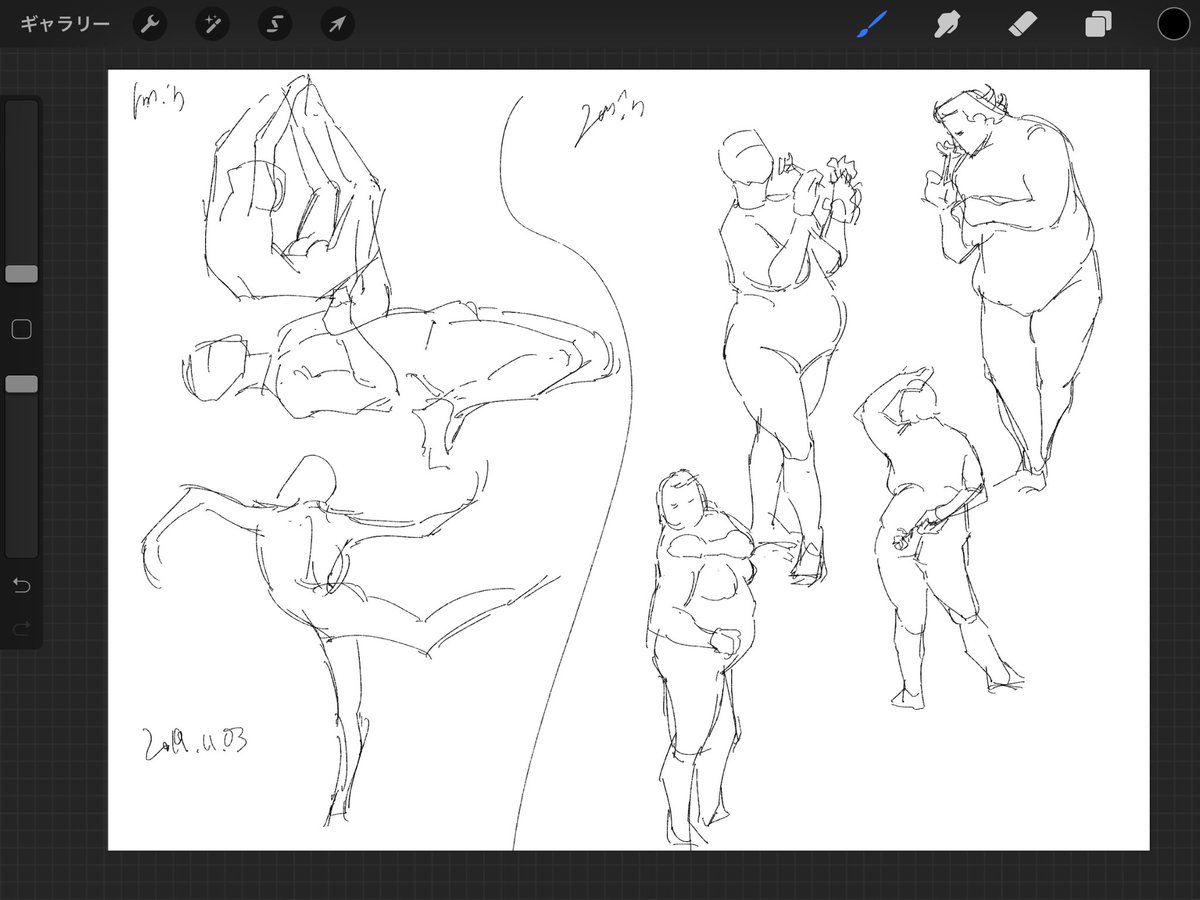 商業のものは進捗載せられないので必然的にドローイングだけ上げ続けることになる 