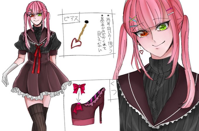 みんなの描くピンク髪ツインテールorツーサイドアップつり目男の娘が見たいのtwitterイラスト検索結果 みんなの描くピンク髪ツインテールorツーサイドアップつり目男の娘が見たいのtwitterイラスト検索結果
